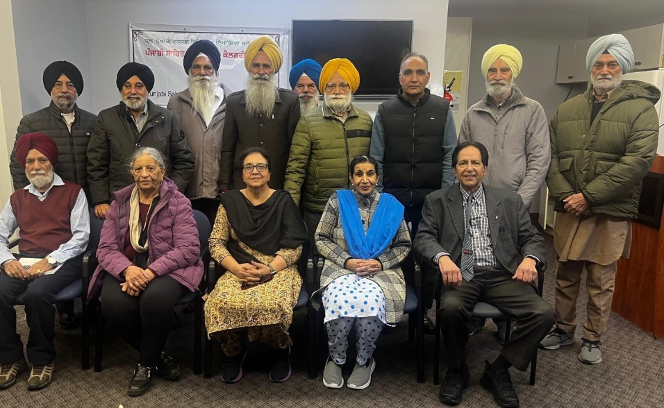 Punjabi Sahitya Sabha Calgary dedicates its monthly meeting to Martyrdom Week